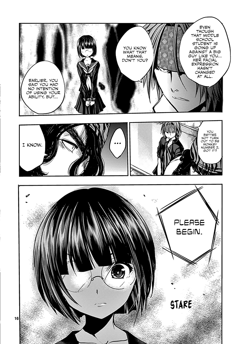 Deatte 5 Byou de Battle chapter 12 page 17