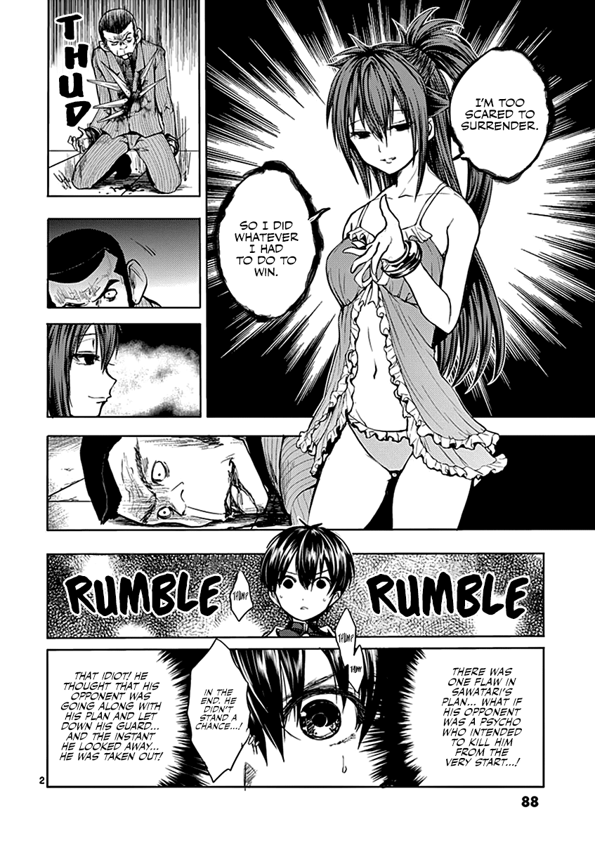 Deatte 5 Byou de Battle chapter 12 page 3