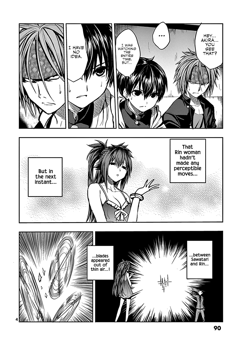 Deatte 5 Byou de Battle chapter 12 page 5