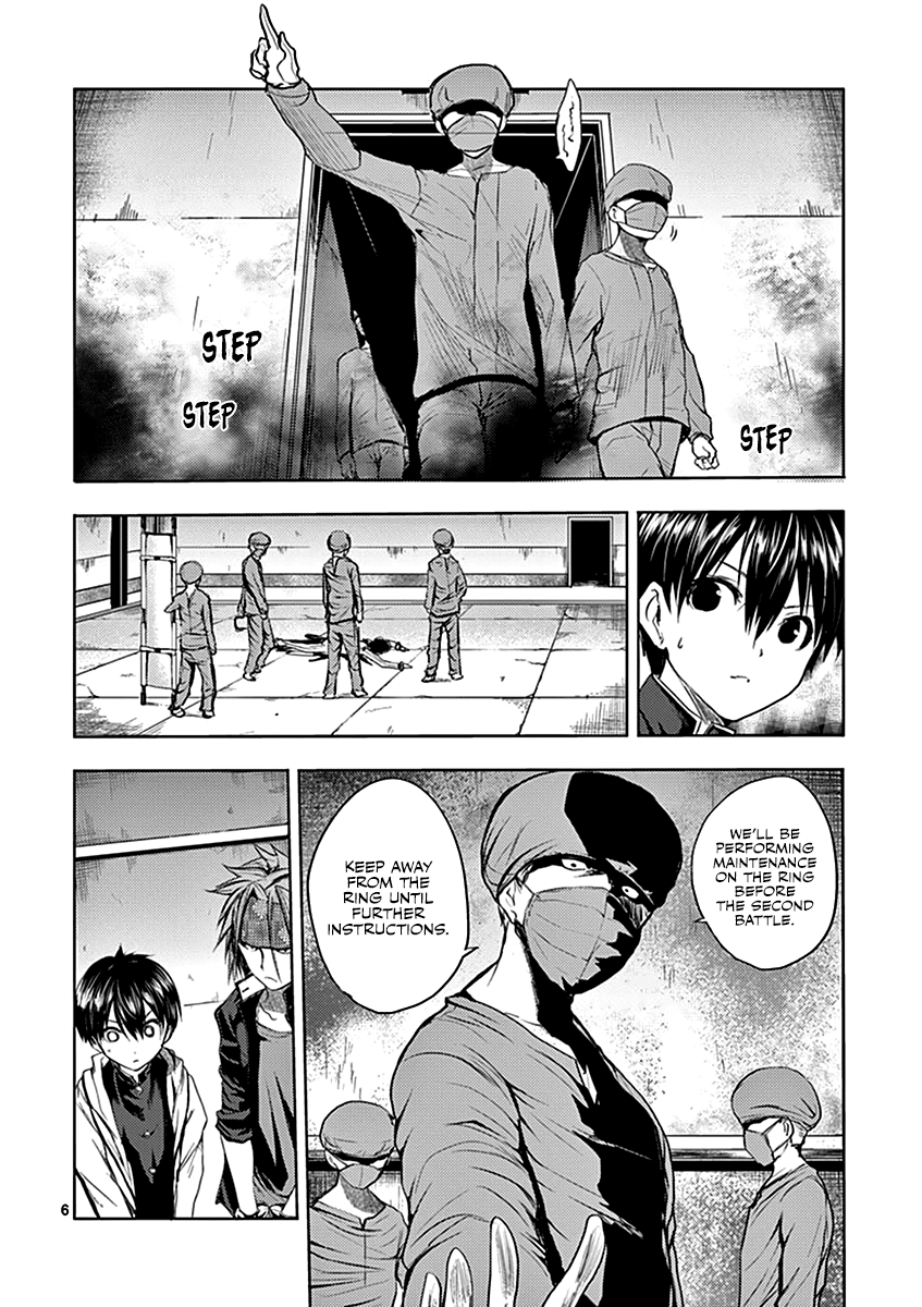 Deatte 5 Byou de Battle chapter 12 page 7