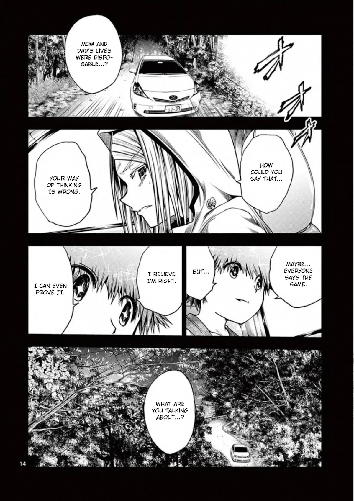 Deatte 5 Byou de Battle chapter 120 page 14