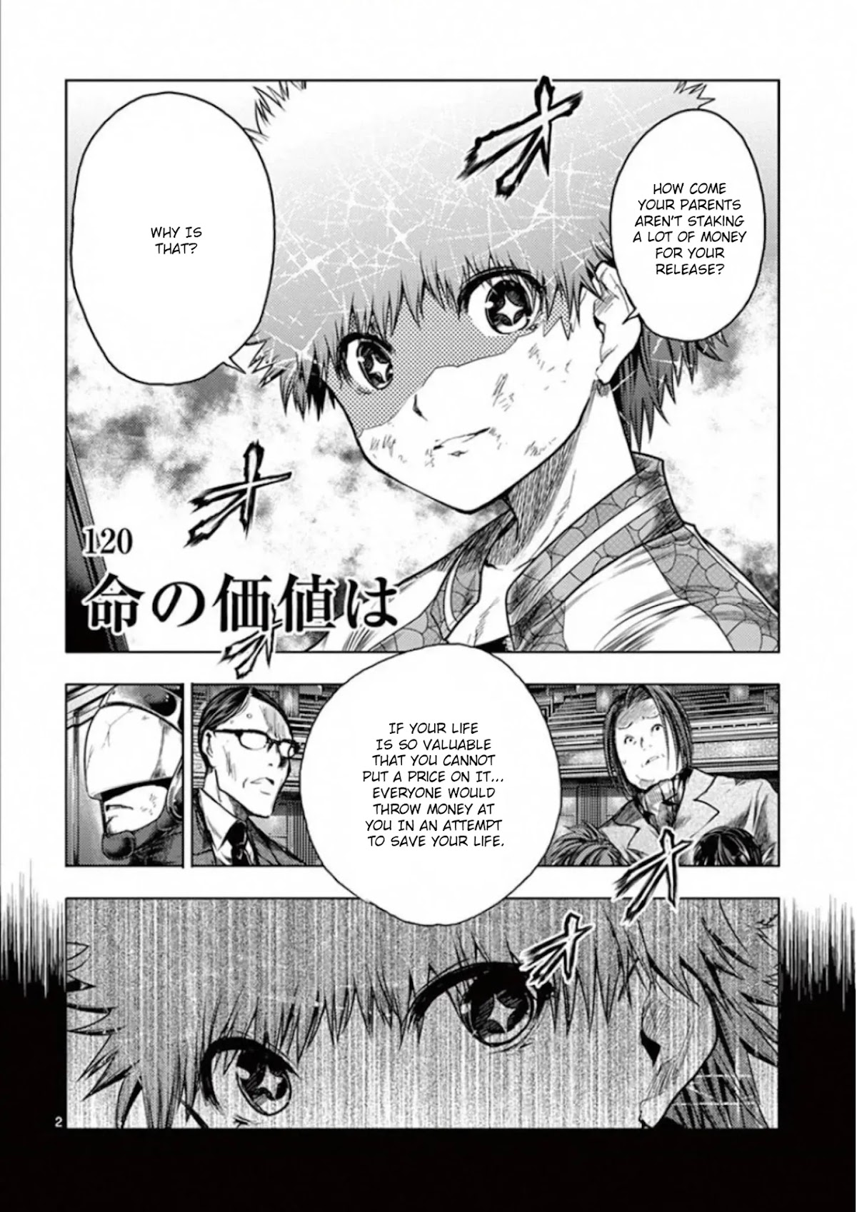 Deatte 5 Byou de Battle chapter 120 page 2