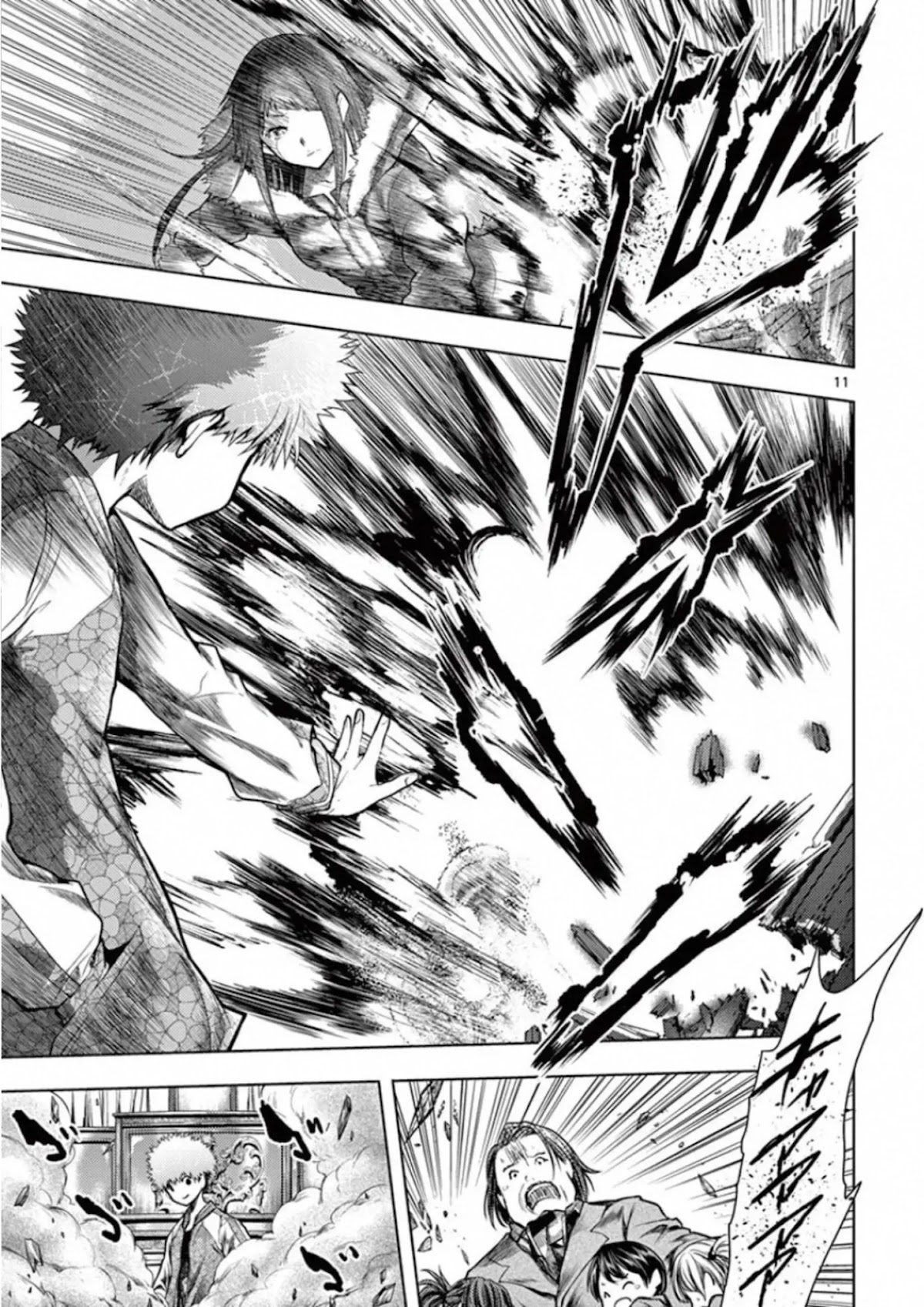 Deatte 5 Byou de Battle chapter 121 page 11