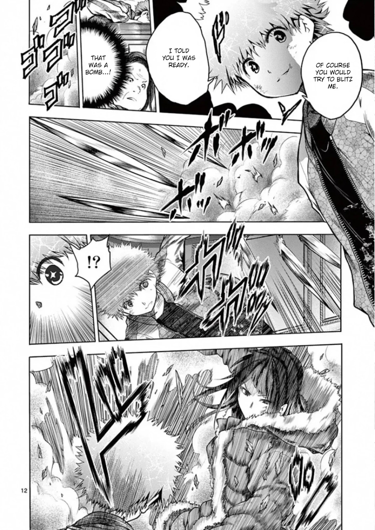 Deatte 5 Byou de Battle chapter 121 page 12