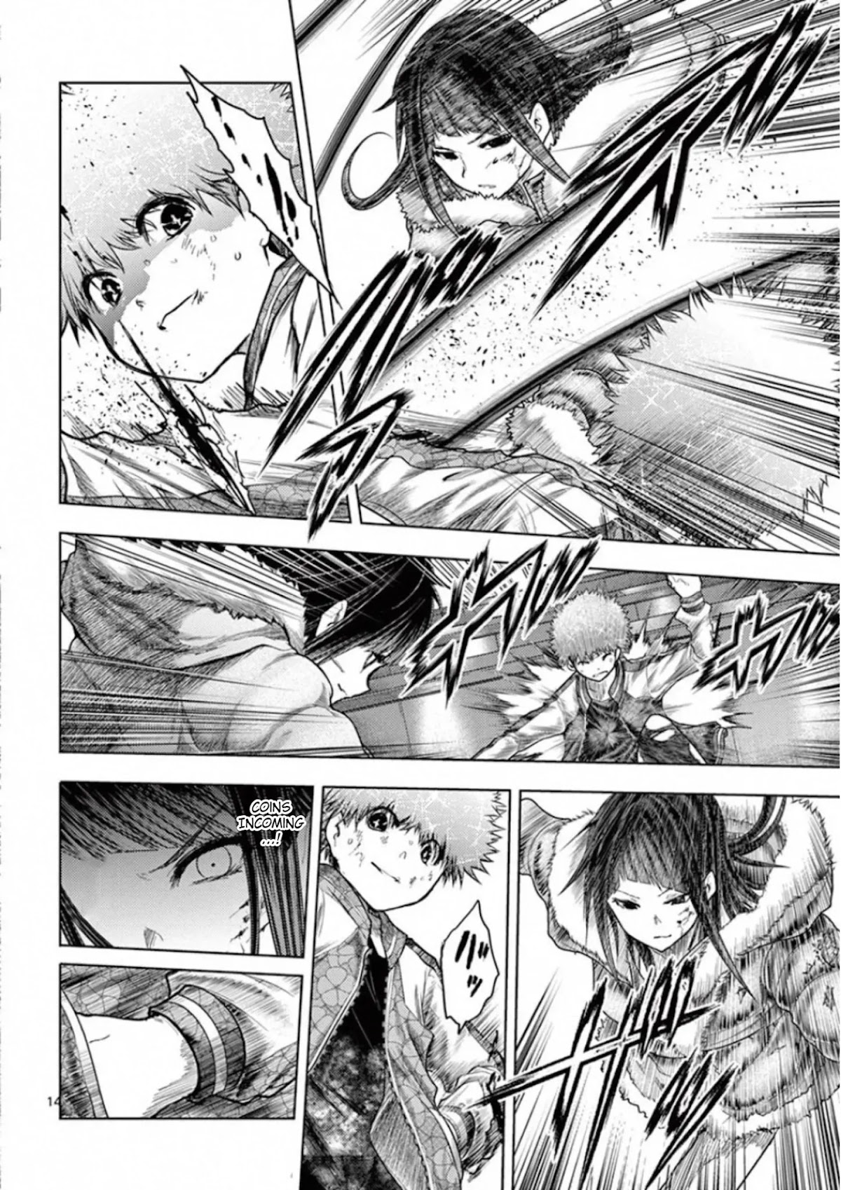Deatte 5 Byou de Battle chapter 121 page 14