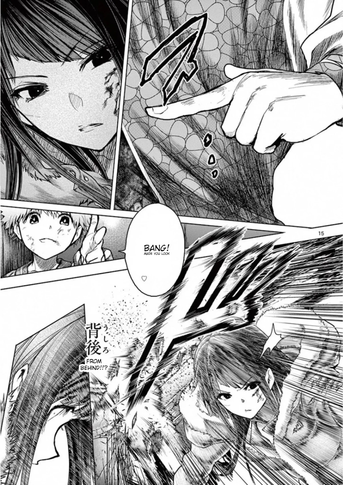 Deatte 5 Byou de Battle chapter 121 page 15
