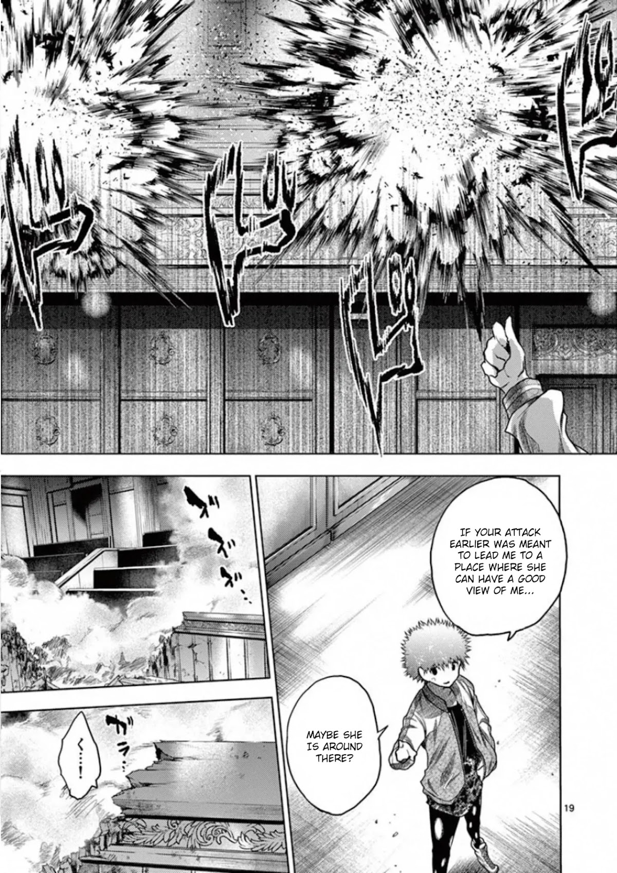 Deatte 5 Byou de Battle chapter 121 page 19