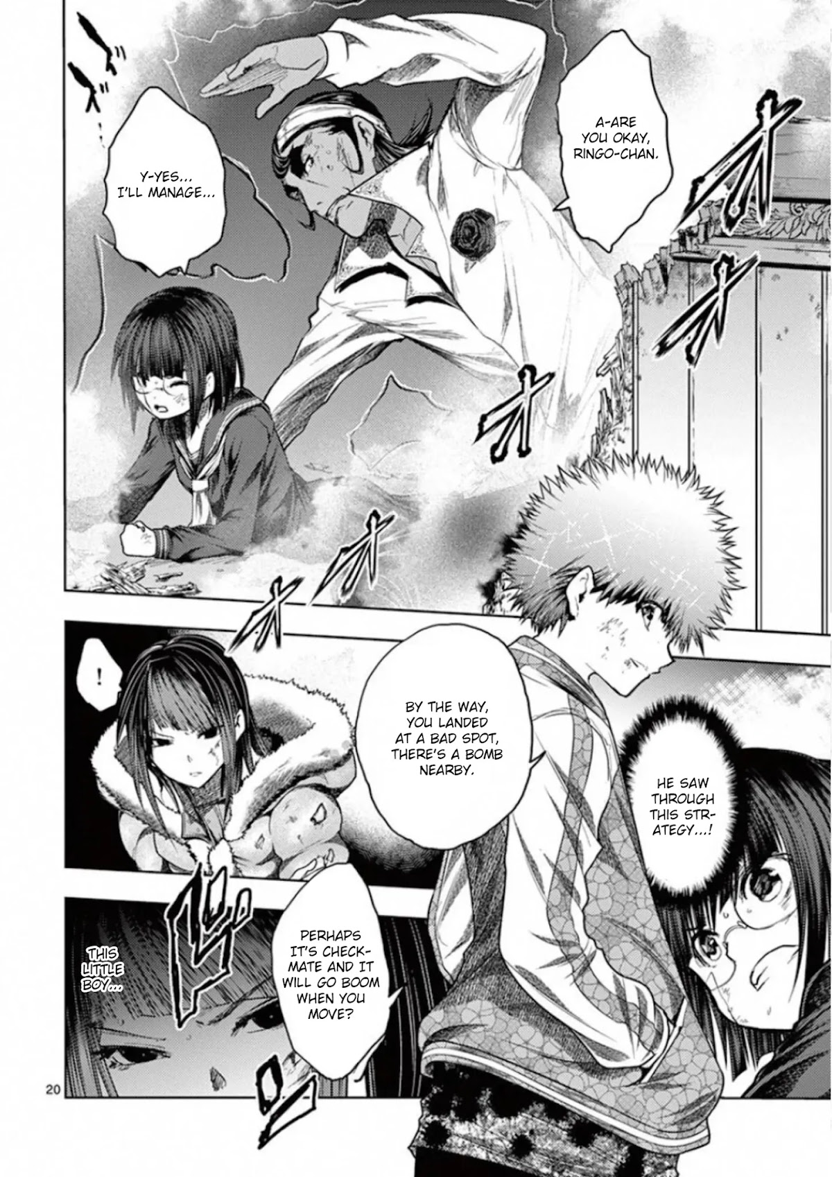 Deatte 5 Byou de Battle chapter 121 page 20
