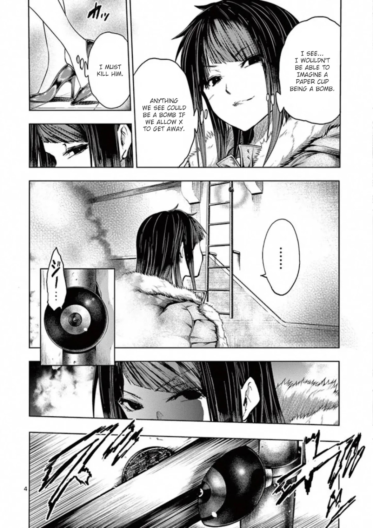 Deatte 5 Byou de Battle chapter 121 page 4