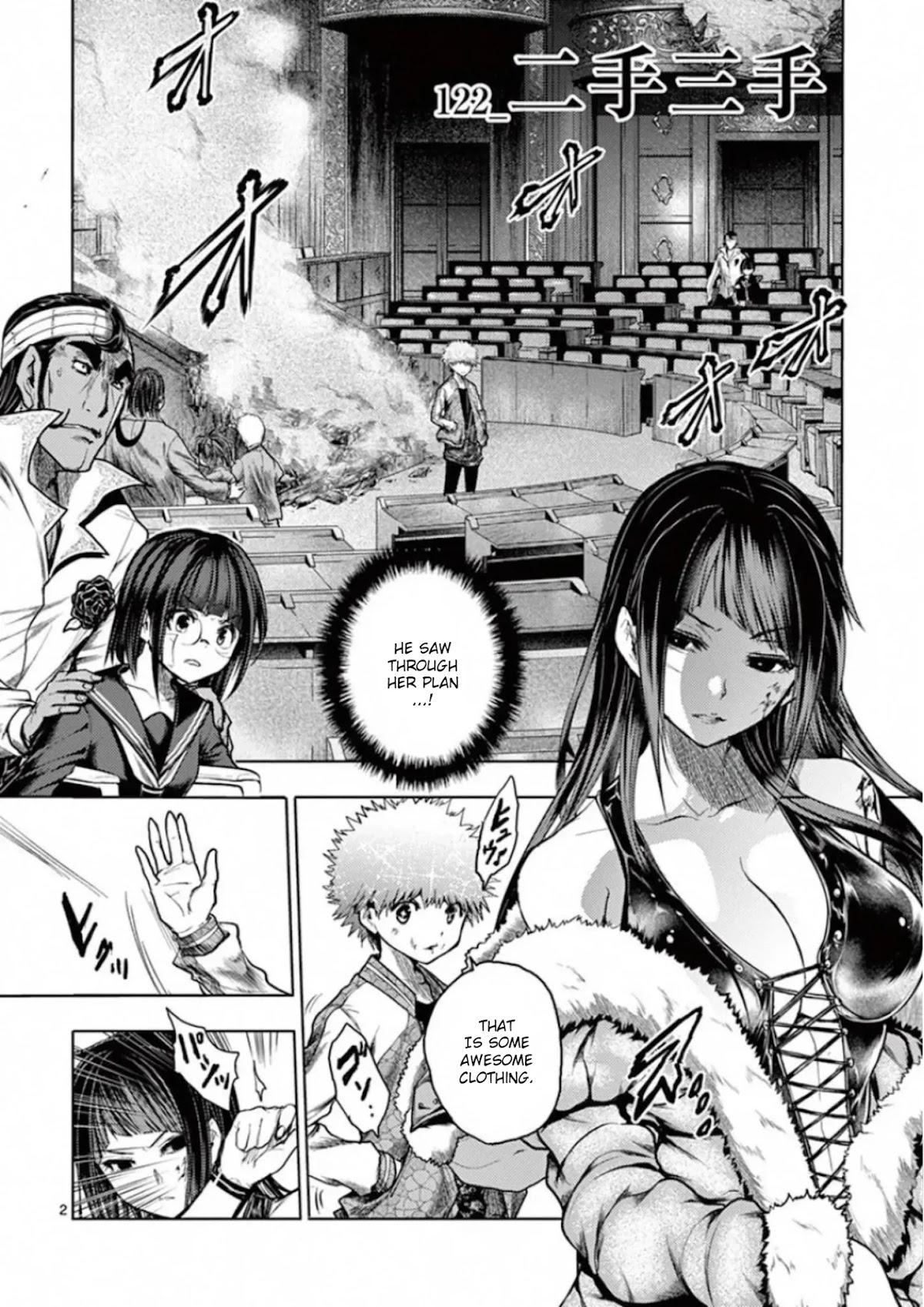 Deatte 5 Byou de Battle chapter 122 page 2