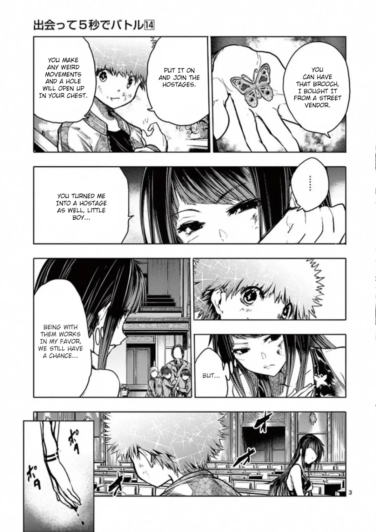 Deatte 5 Byou de Battle chapter 122 page 3