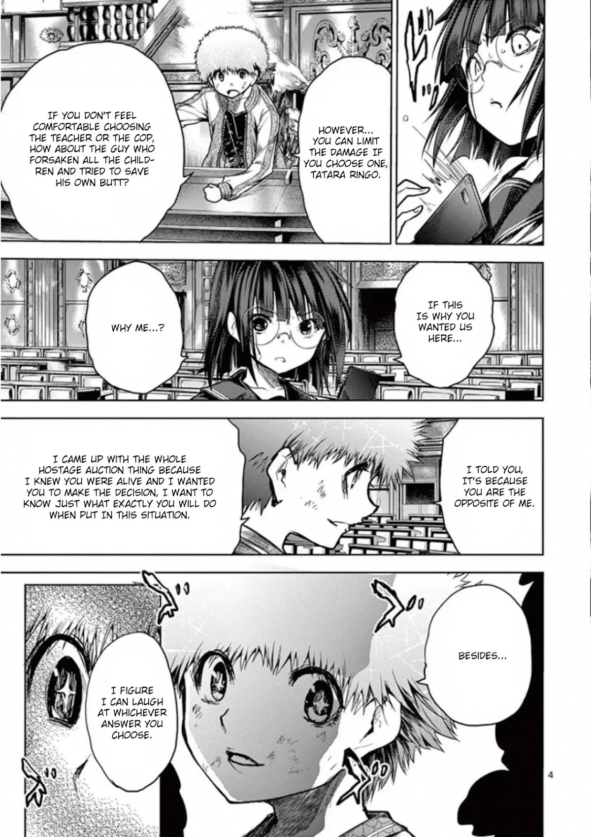 Deatte 5 Byou de Battle chapter 123 page 4