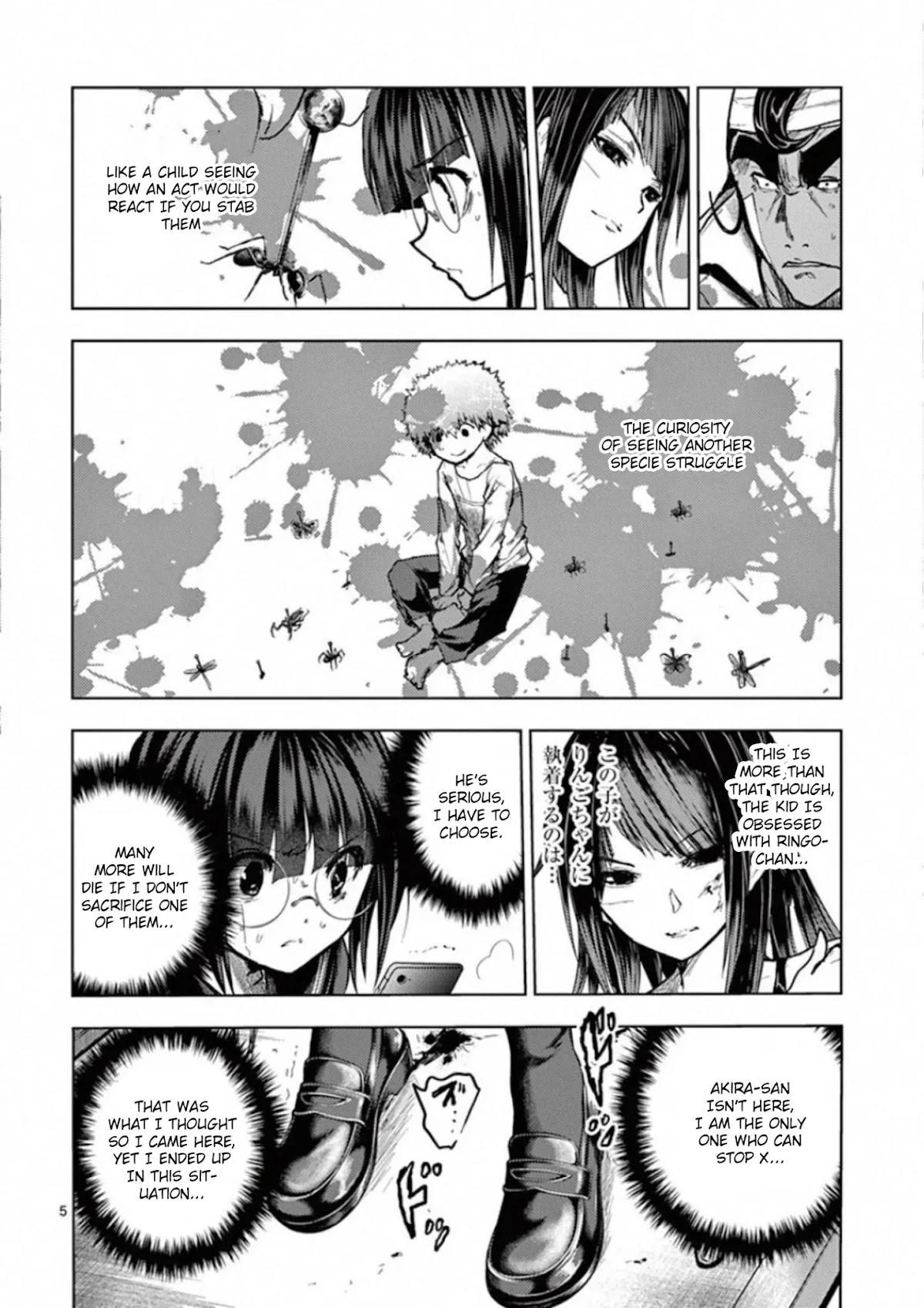 Deatte 5 Byou de Battle chapter 123 page 5