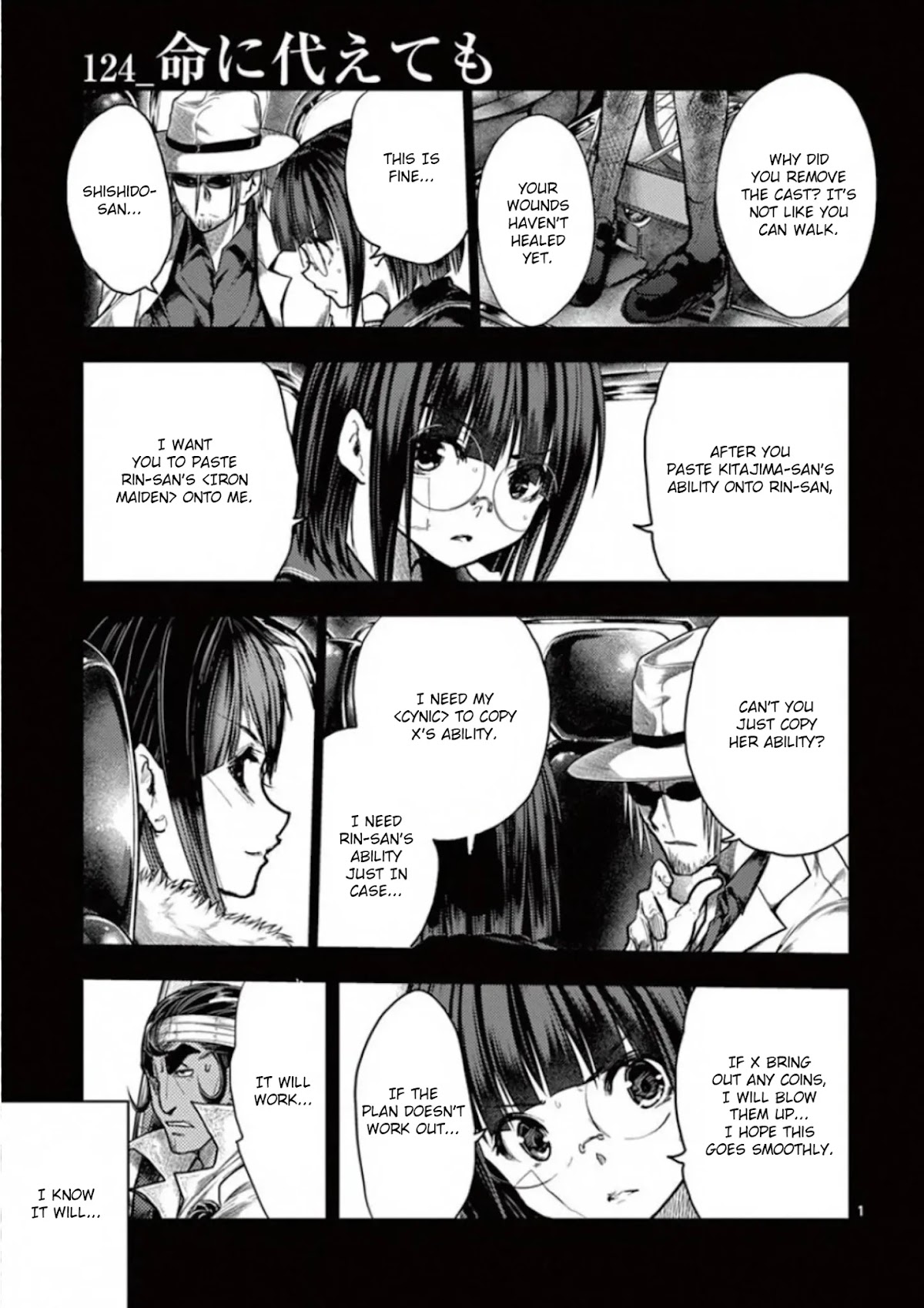 Deatte 5 Byou de Battle chapter 124 page 1