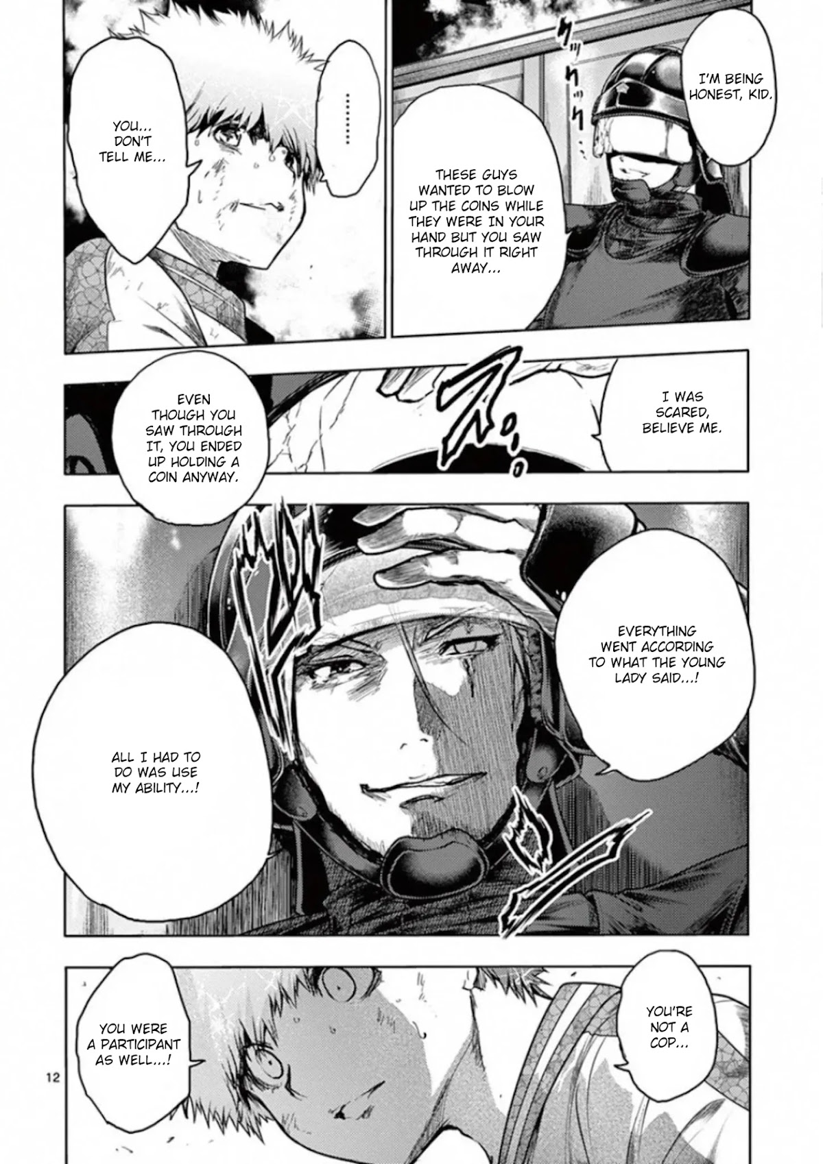 Deatte 5 Byou de Battle chapter 124 page 12