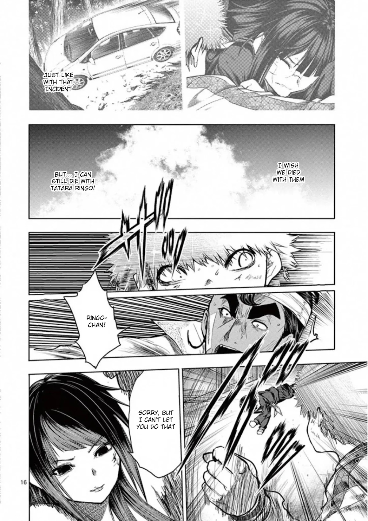 Deatte 5 Byou de Battle chapter 124 page 16