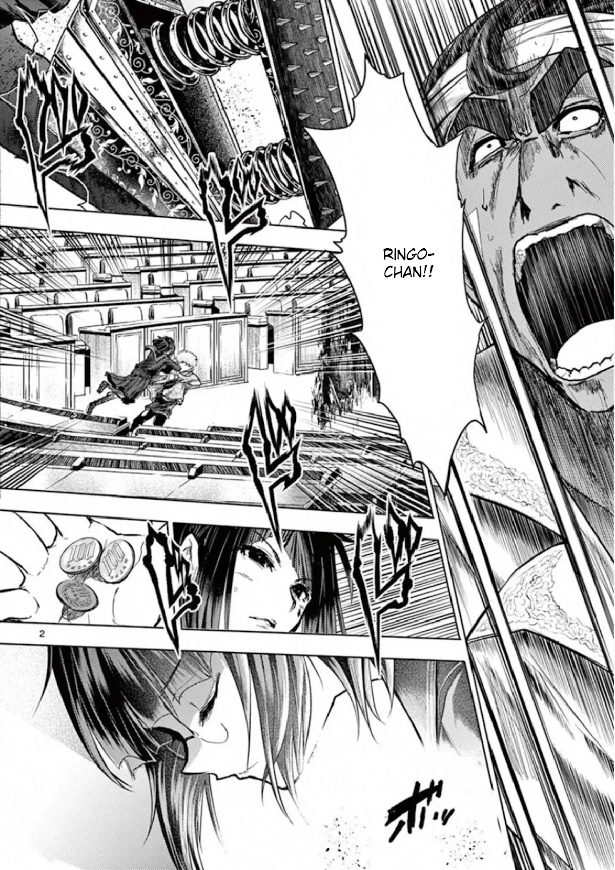 Deatte 5 Byou de Battle chapter 124 page 2