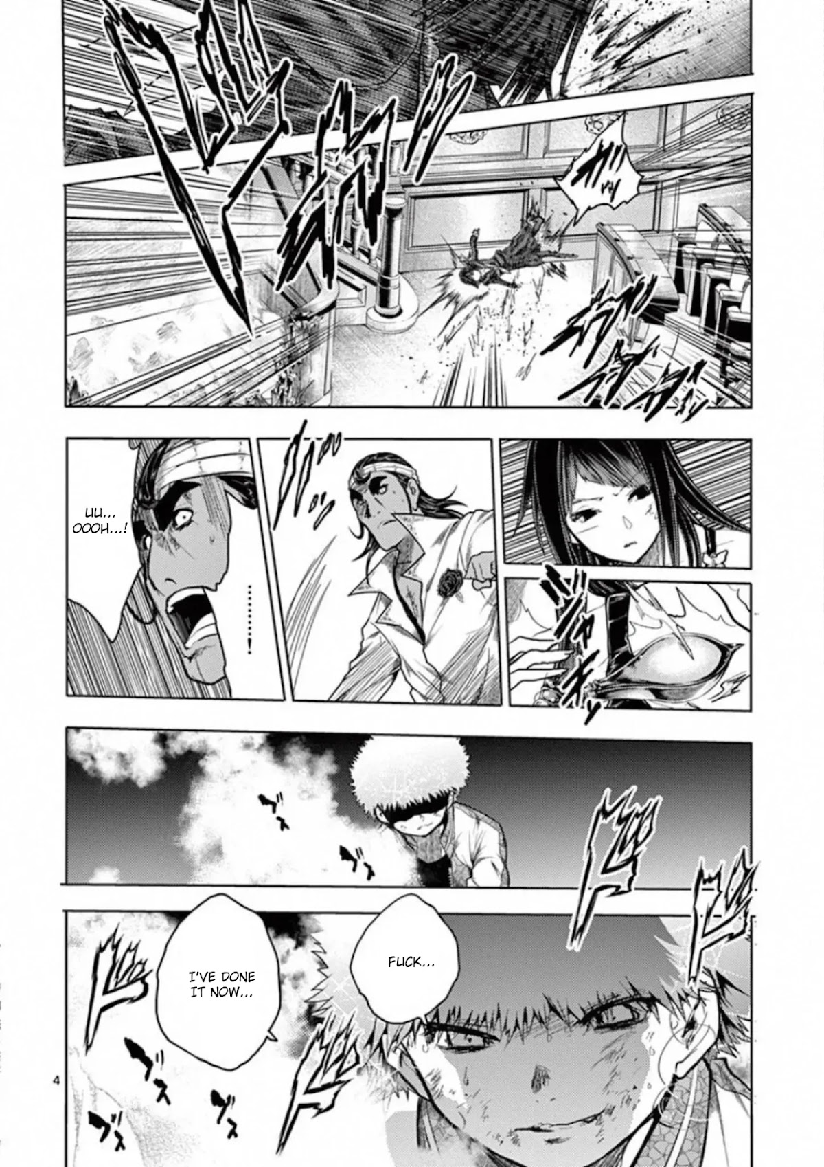 Deatte 5 Byou de Battle chapter 124 page 4