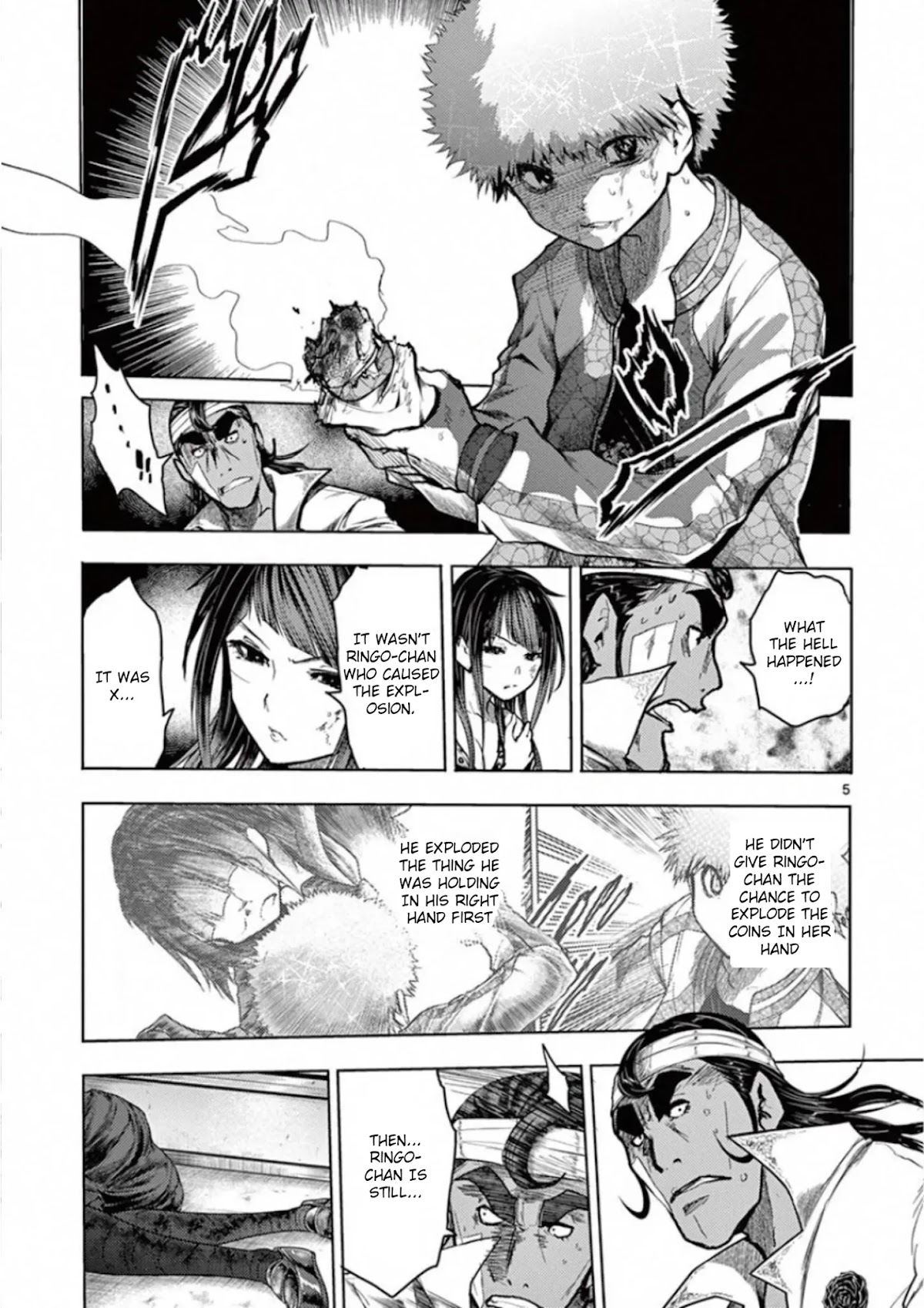Deatte 5 Byou de Battle chapter 124 page 5