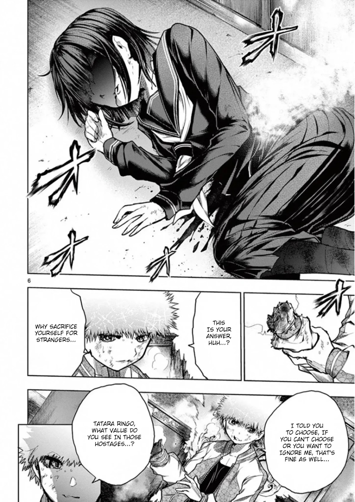 Deatte 5 Byou de Battle chapter 124 page 6