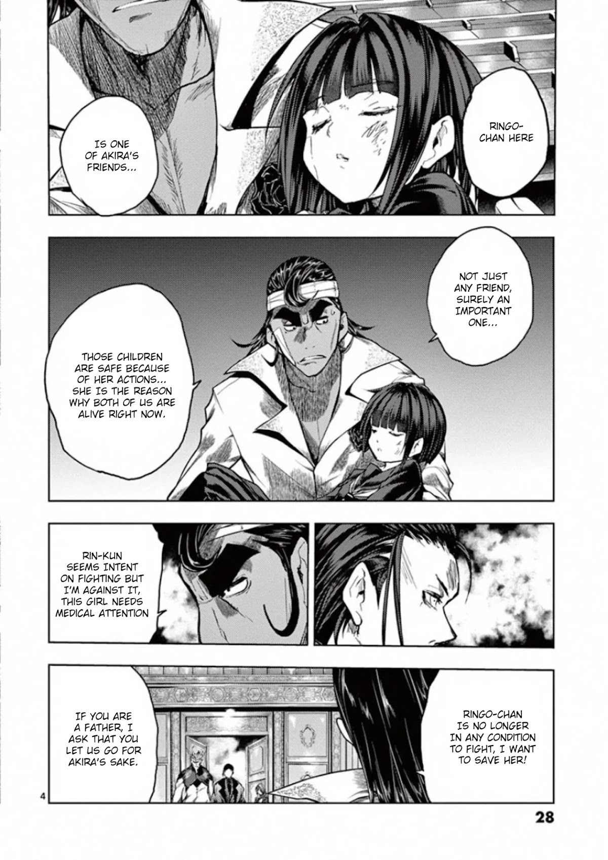 Deatte 5 Byou de Battle chapter 126 page 4