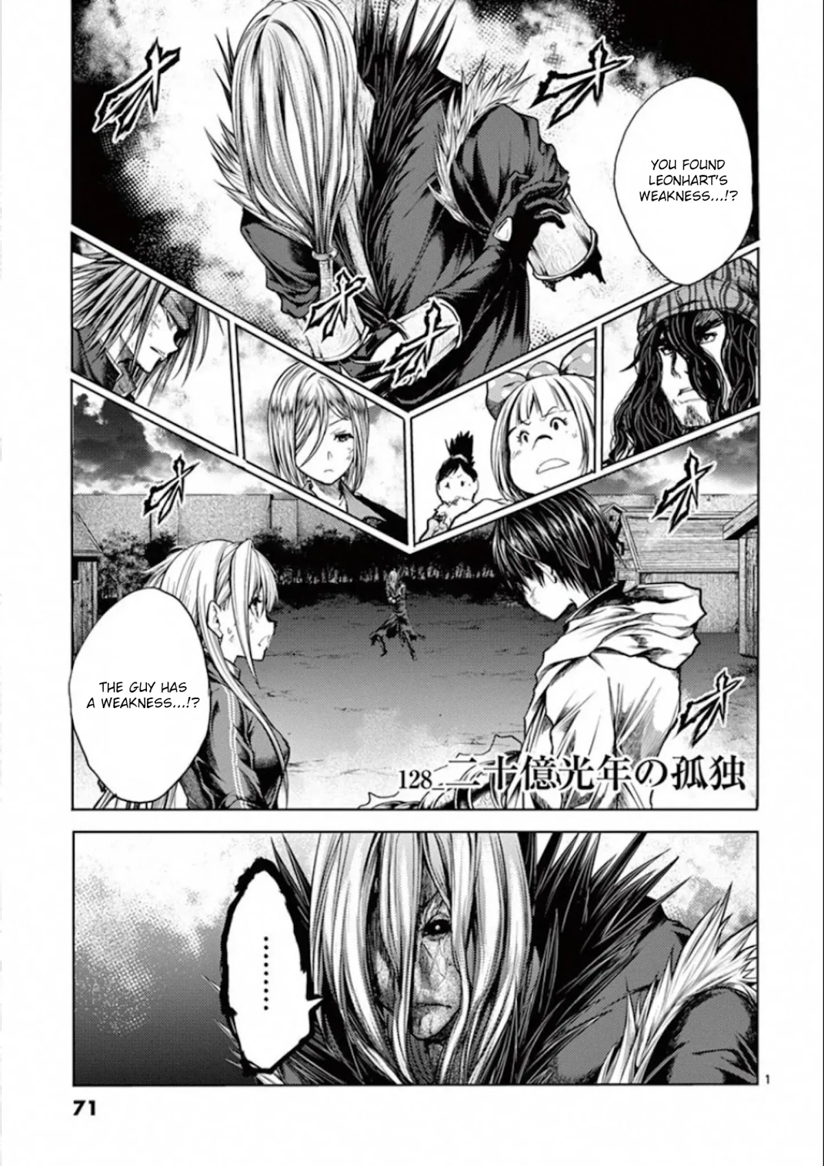 Deatte 5 Byou de Battle chapter 128 page 1