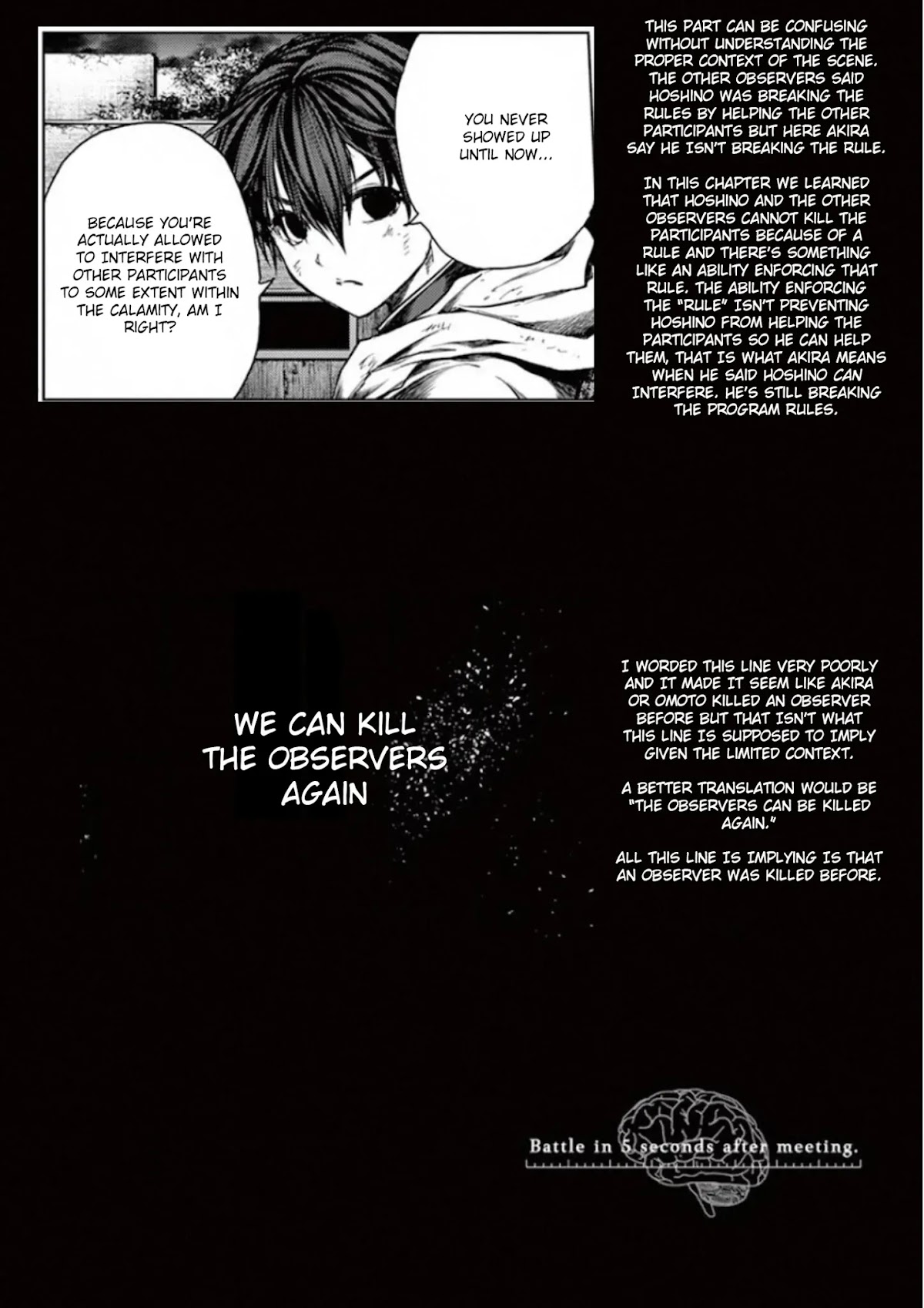 Deatte 5 Byou de Battle chapter 128 page 18