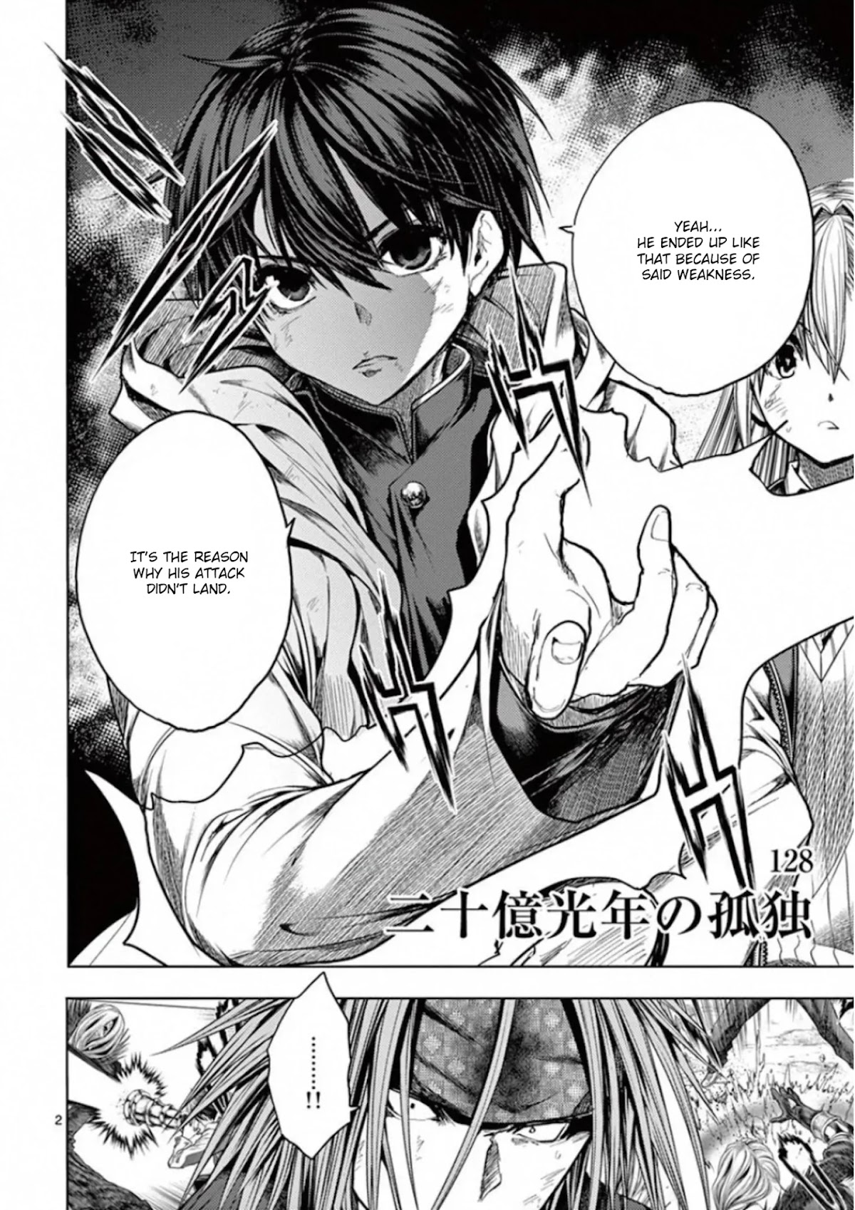 Deatte 5 Byou de Battle chapter 128 page 2