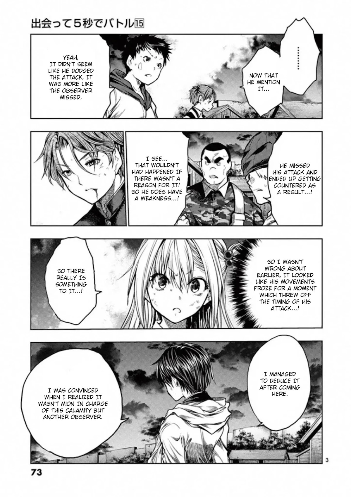 Deatte 5 Byou de Battle chapter 128 page 3