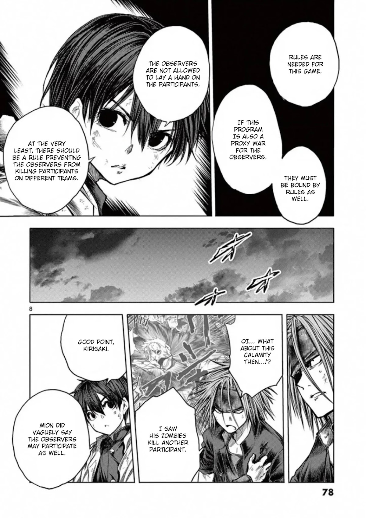 Deatte 5 Byou de Battle chapter 128 page 8