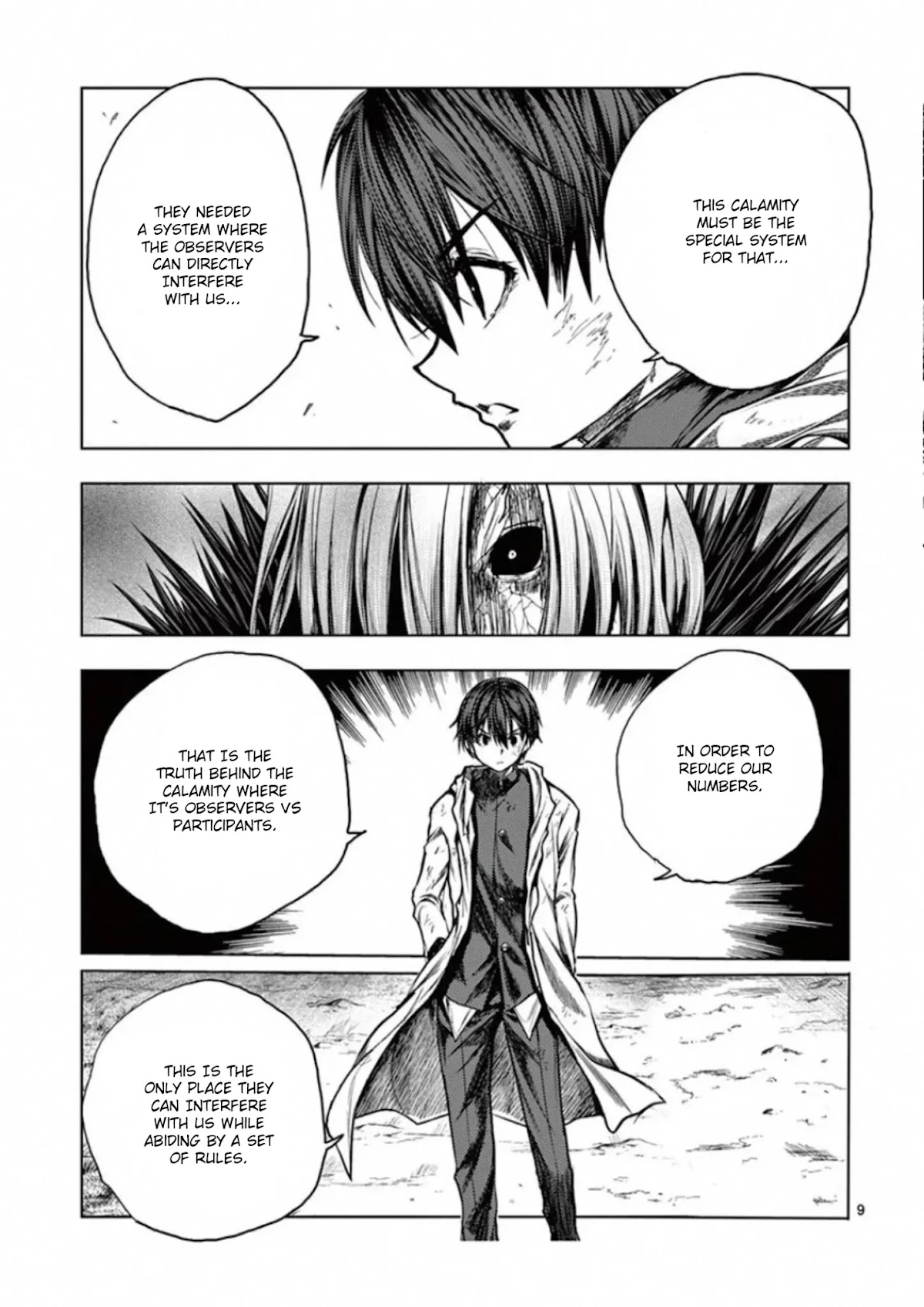 Deatte 5 Byou de Battle chapter 128 page 9