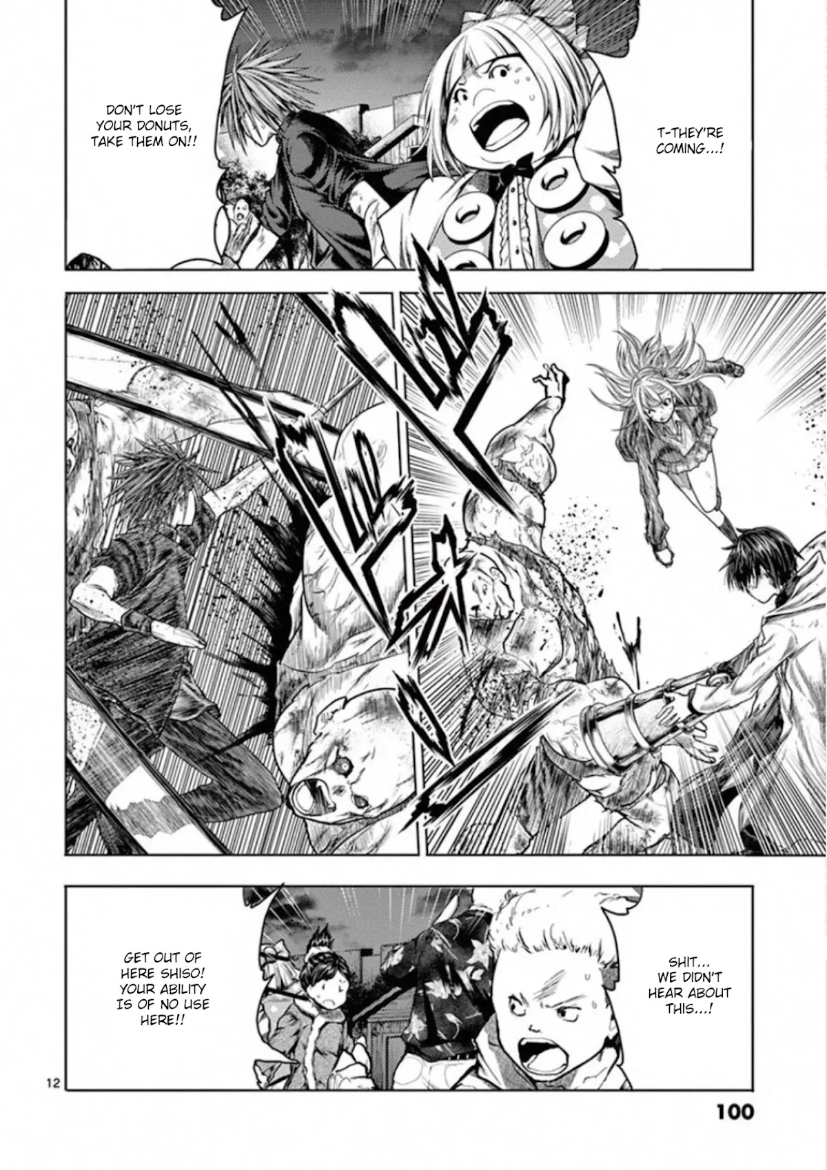 Deatte 5 Byou de Battle chapter 129 page 12