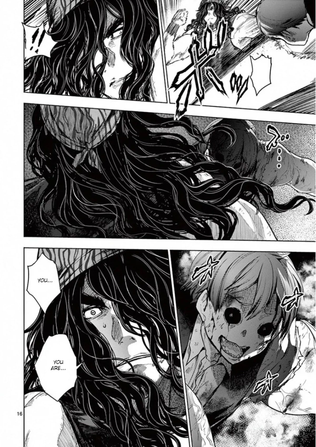 Deatte 5 Byou de Battle chapter 129 page 16