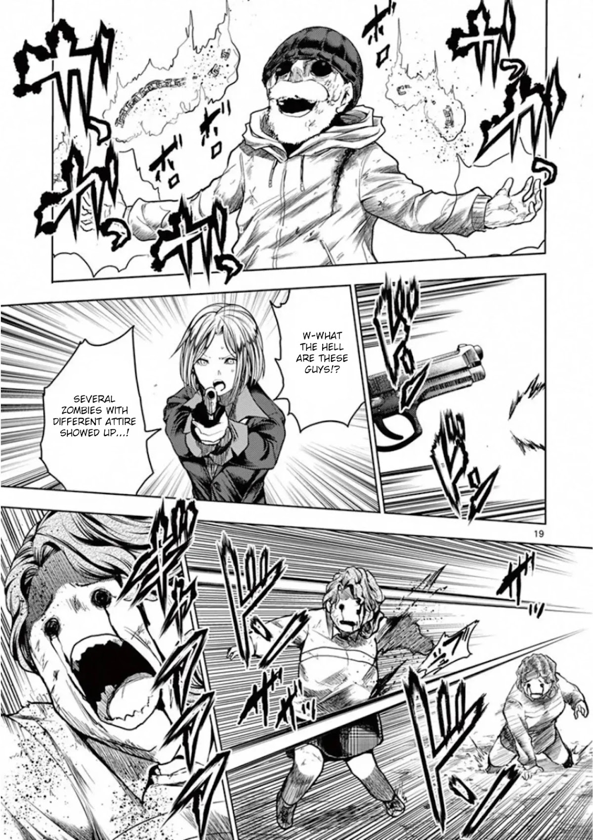 Deatte 5 Byou de Battle chapter 129 page 19