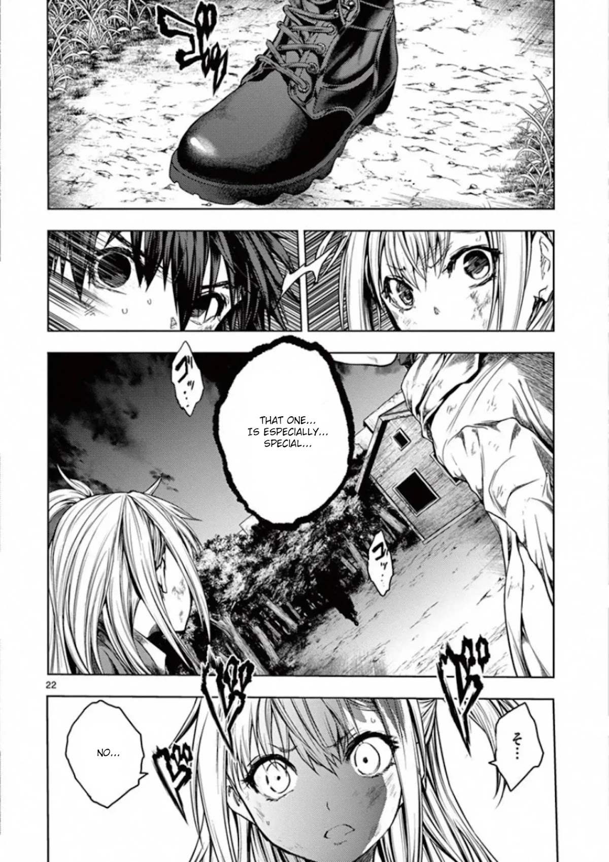 Deatte 5 Byou de Battle chapter 129 page 22