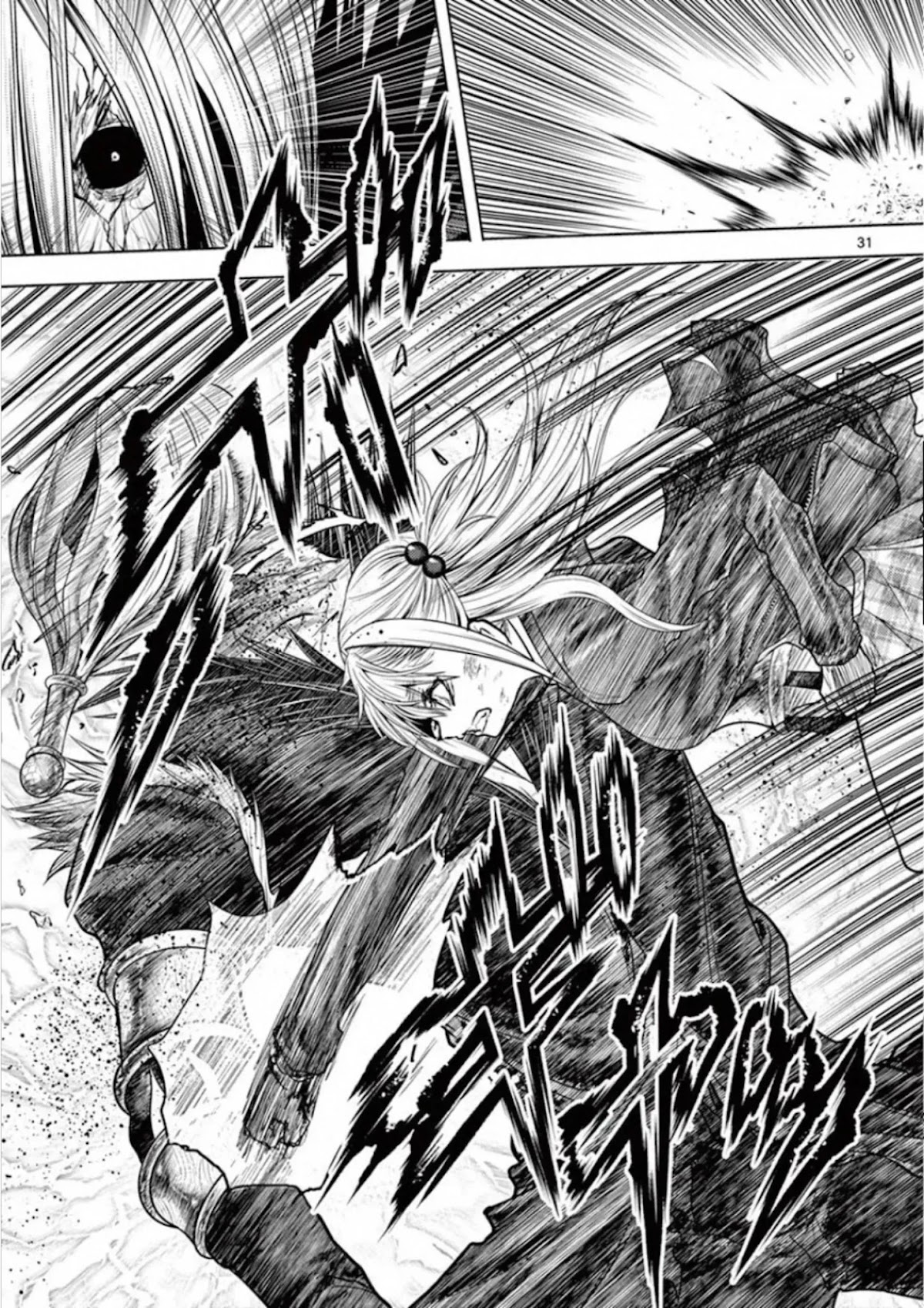Deatte 5 Byou de Battle chapter 129 page 31