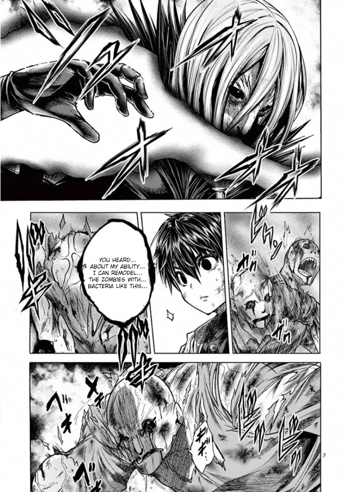 Deatte 5 Byou de Battle chapter 129 page 7