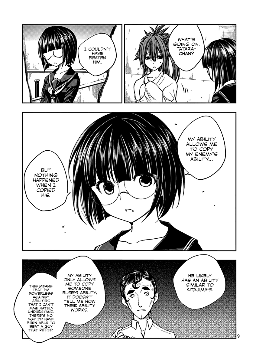 Deatte 5 Byou de Battle chapter 13 page 10