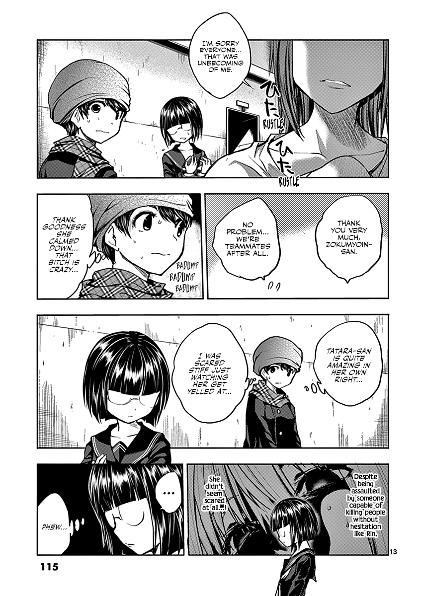 Deatte 5 Byou de Battle chapter 13 page 14