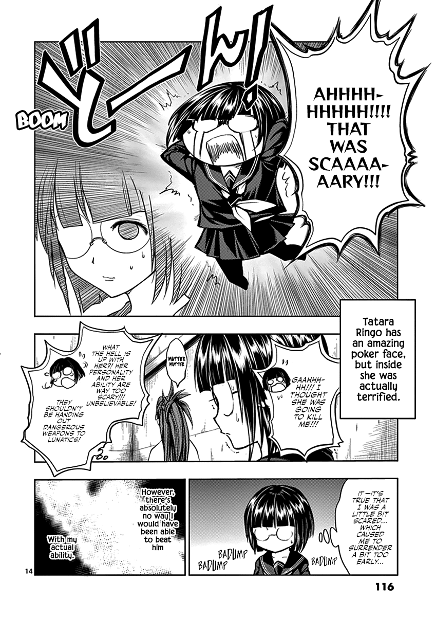 Deatte 5 Byou de Battle chapter 13 page 15