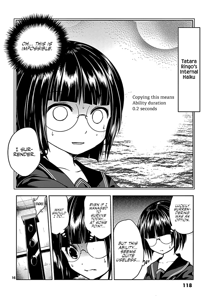 Deatte 5 Byou de Battle chapter 13 page 17