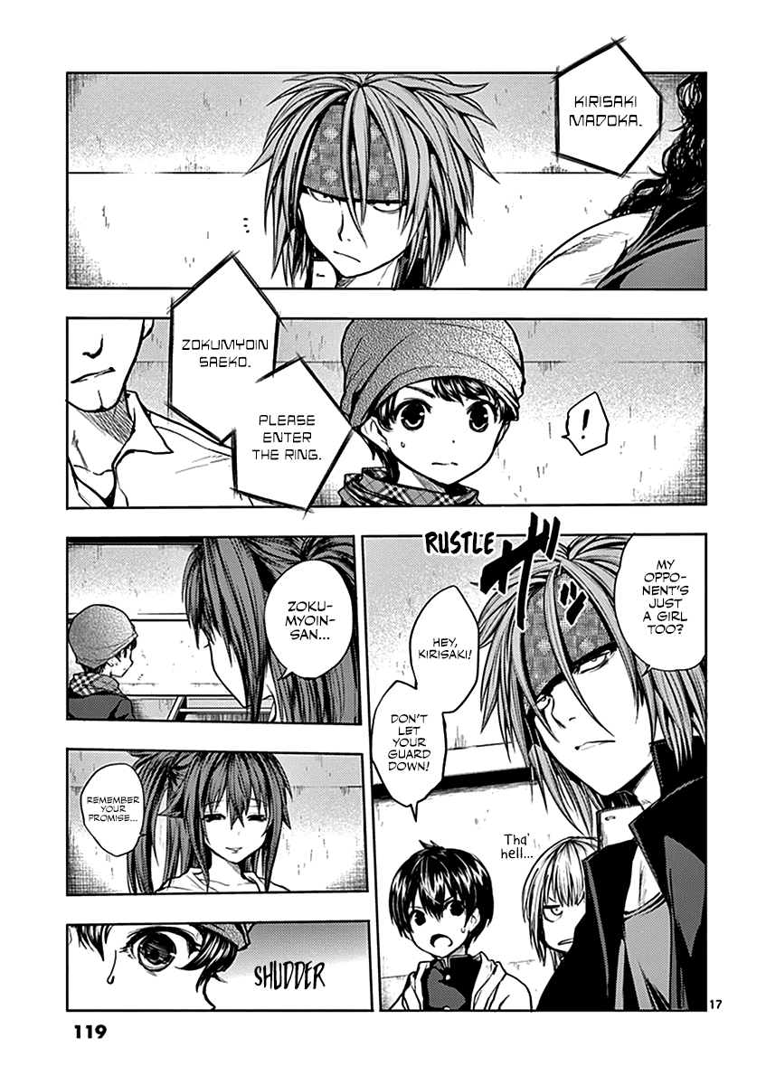 Deatte 5 Byou de Battle chapter 13 page 18