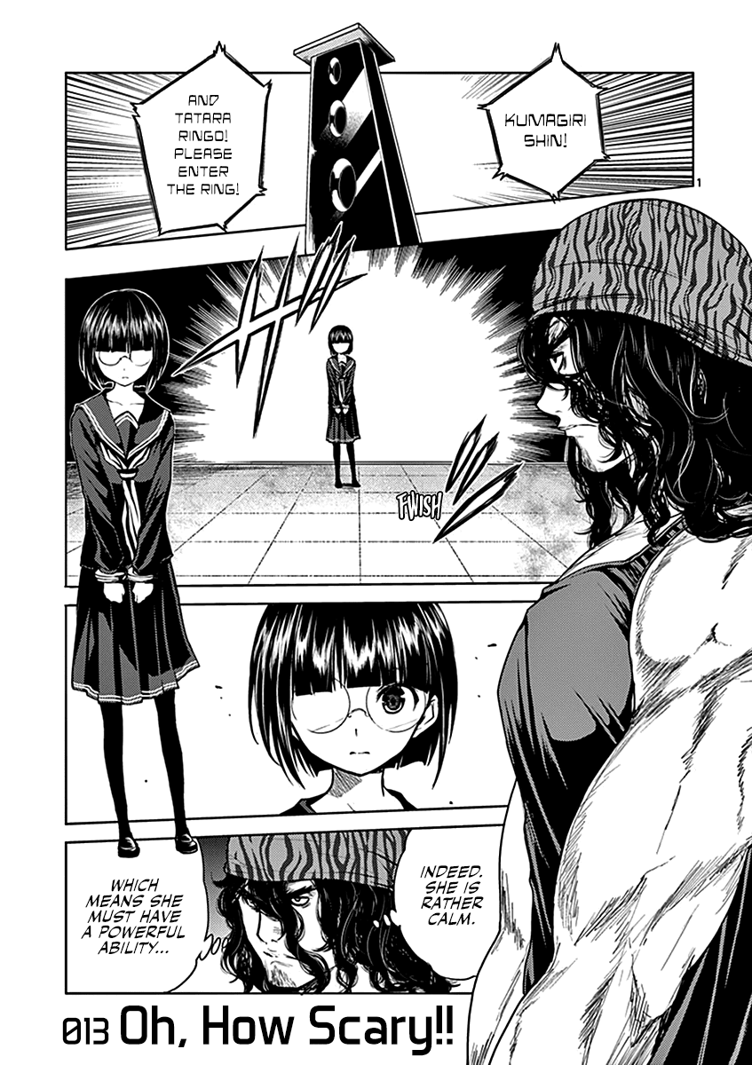 Deatte 5 Byou de Battle chapter 13 page 2