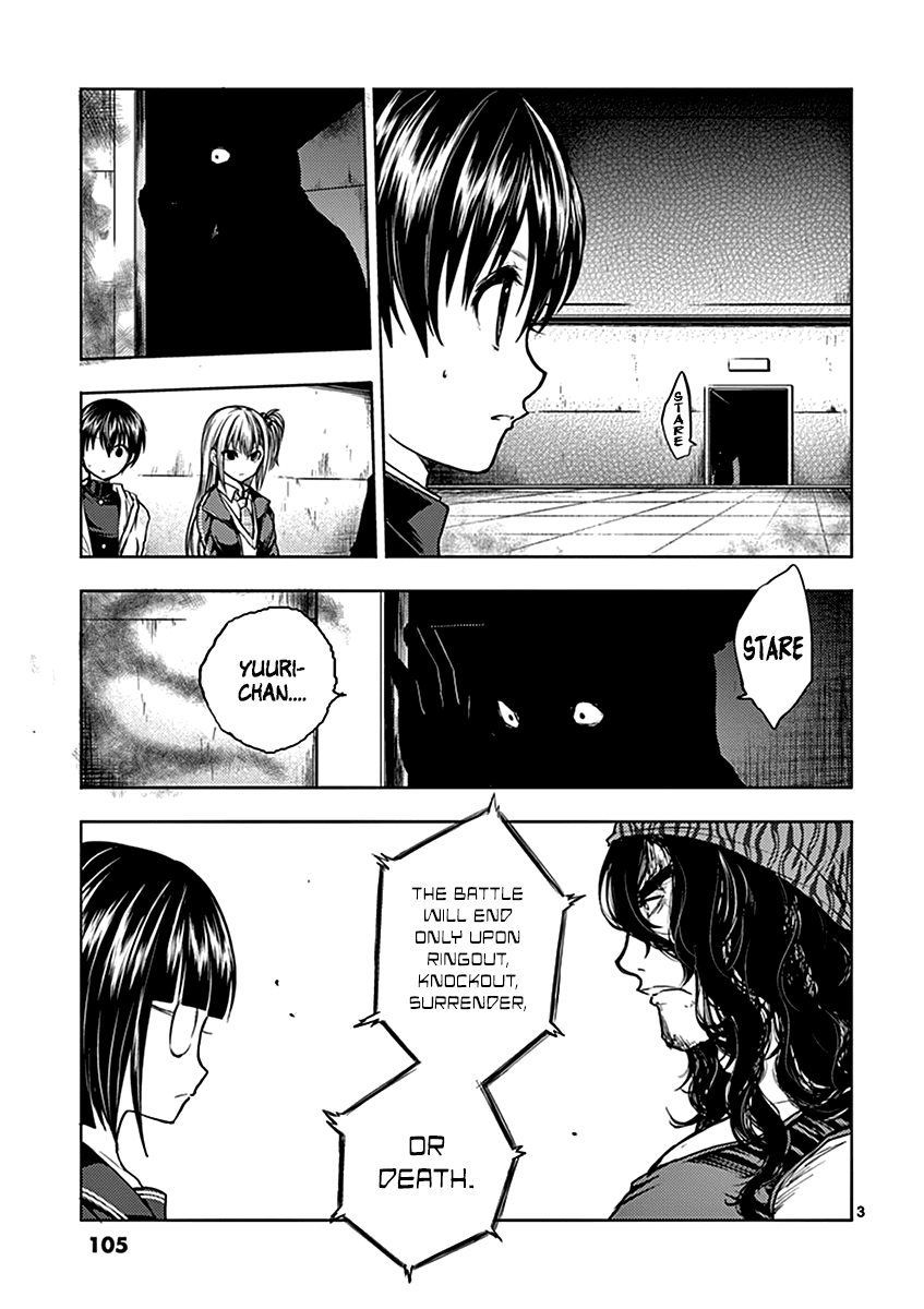 Deatte 5 Byou de Battle chapter 13 page 4