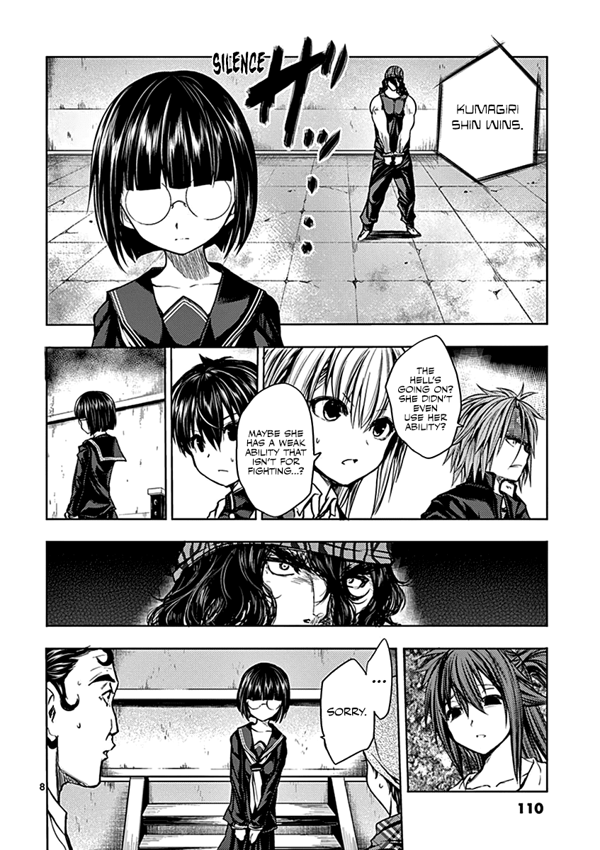 Deatte 5 Byou de Battle chapter 13 page 9