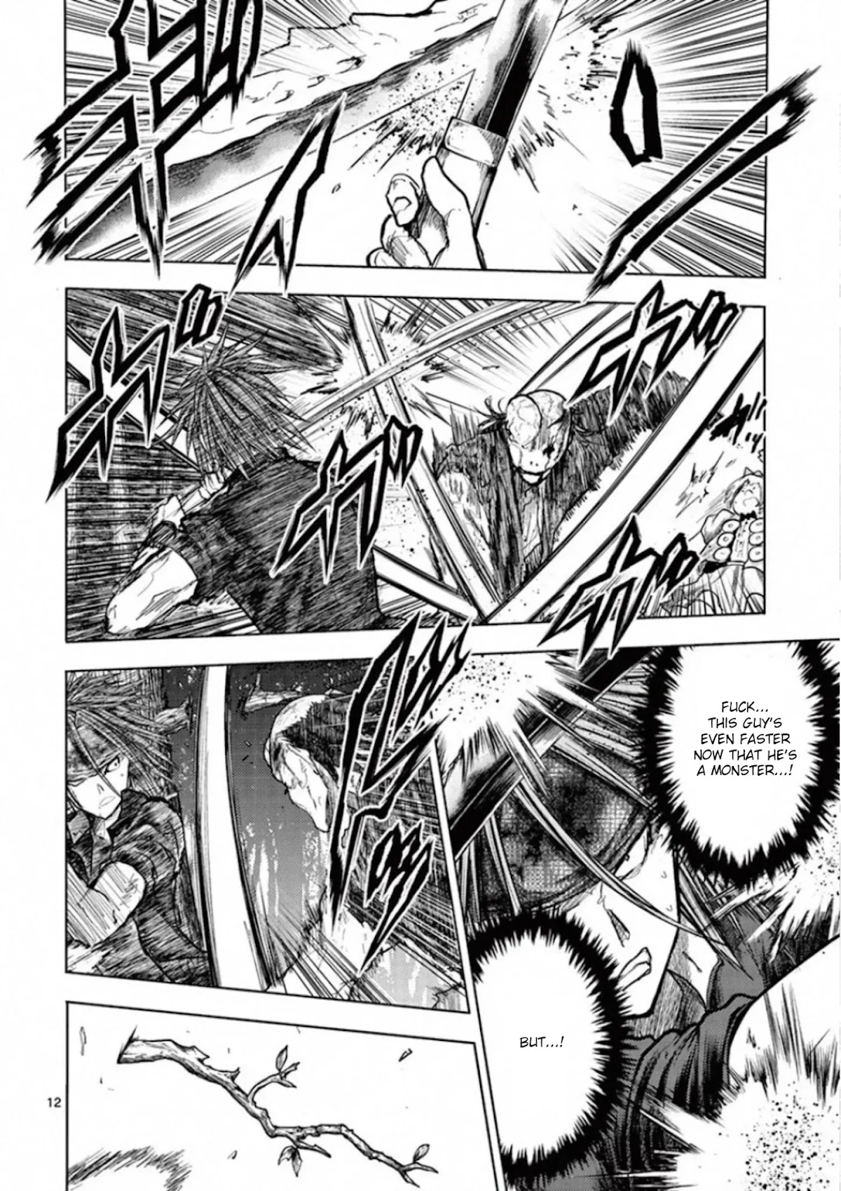 Deatte 5 Byou de Battle chapter 130 page 12