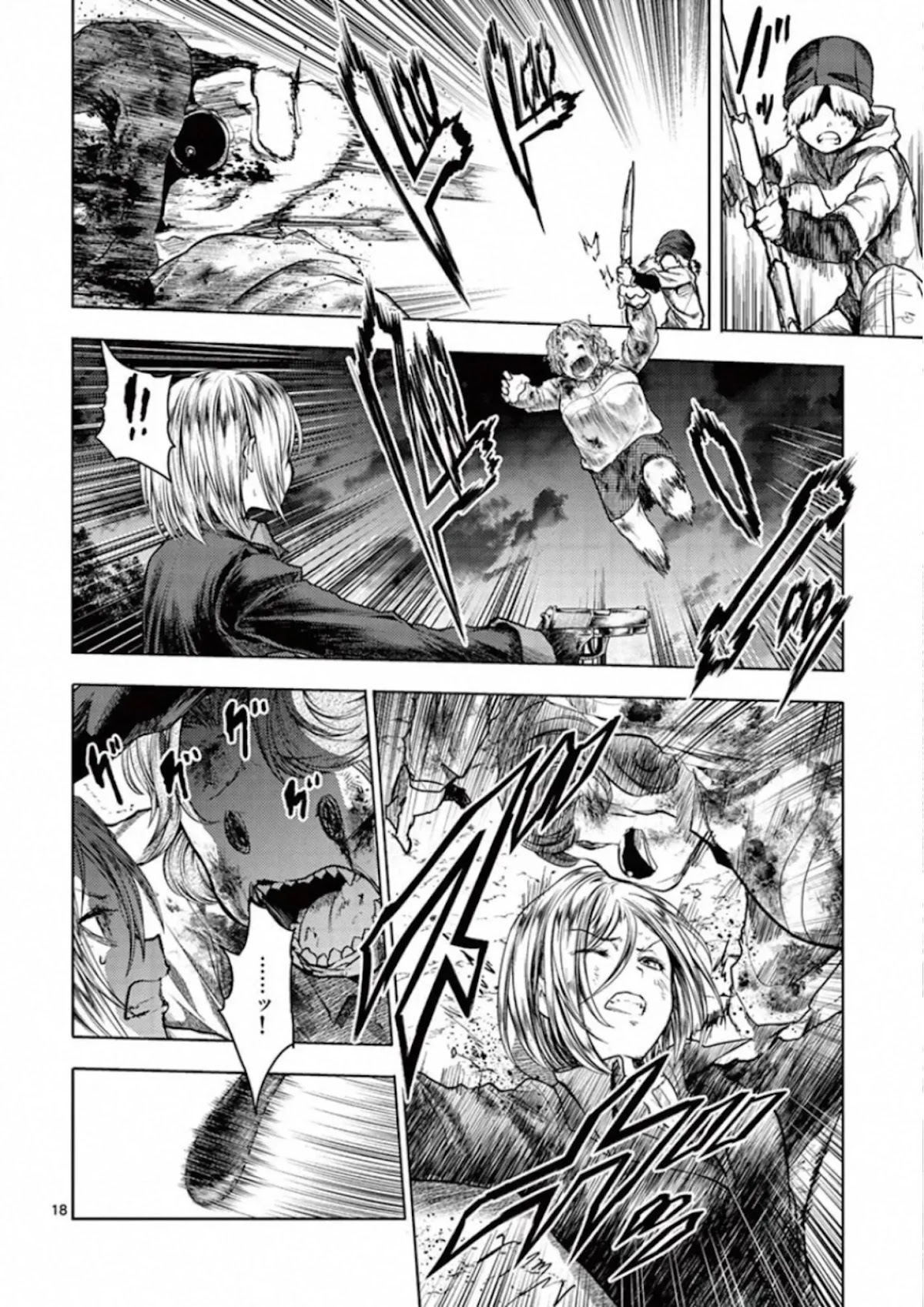 Deatte 5 Byou de Battle chapter 130 page 18