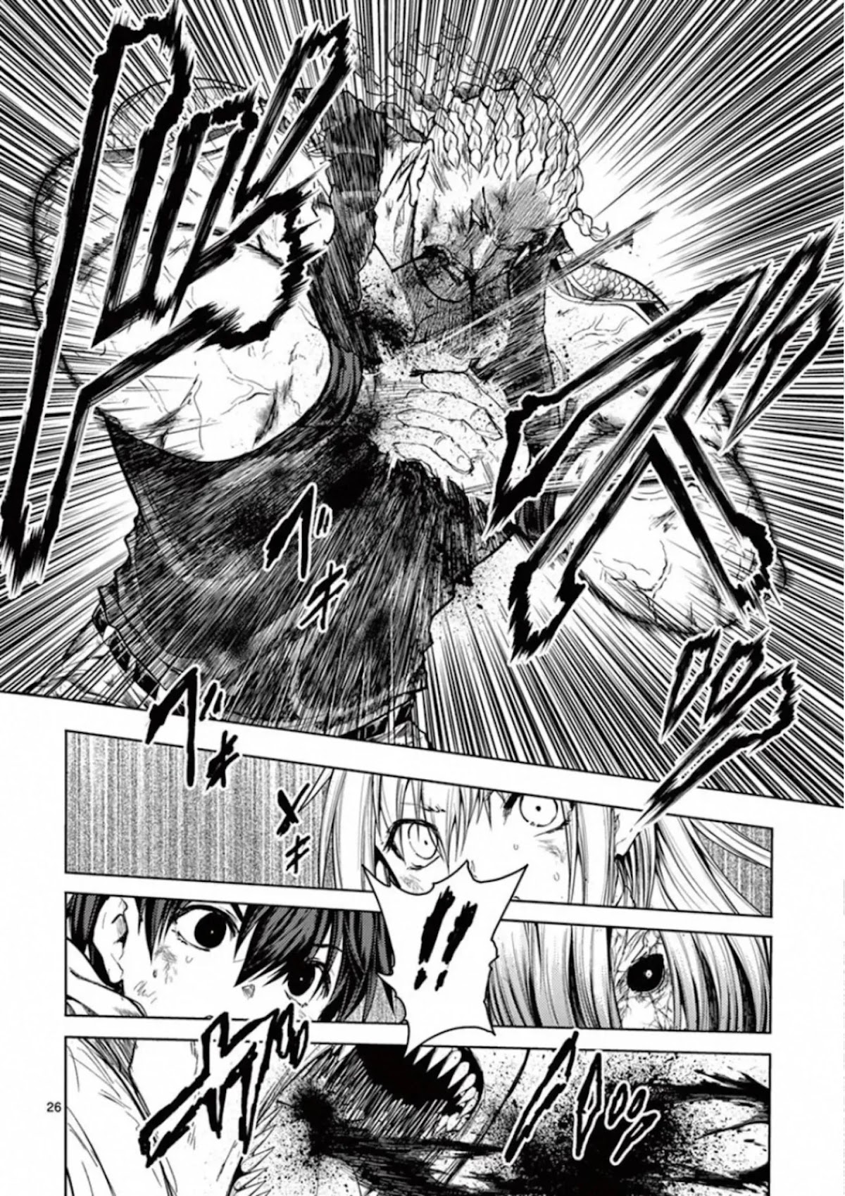 Deatte 5 Byou de Battle chapter 130 page 26