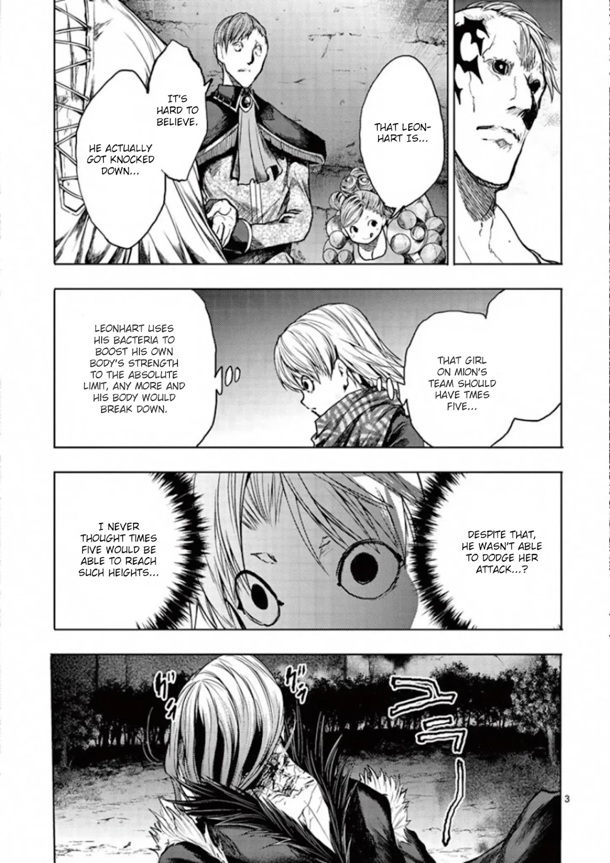 Deatte 5 Byou de Battle chapter 130 page 3