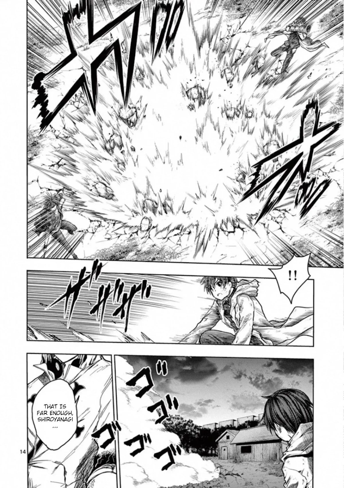 Deatte 5 Byou de Battle chapter 132 page 14